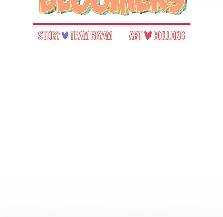 Dorm Room Sisters Chapter 18 - Page 29