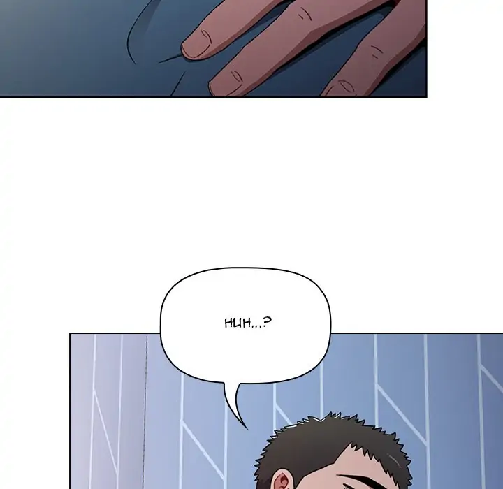 Dorm Room Sisters Chapter 18 - Page 7