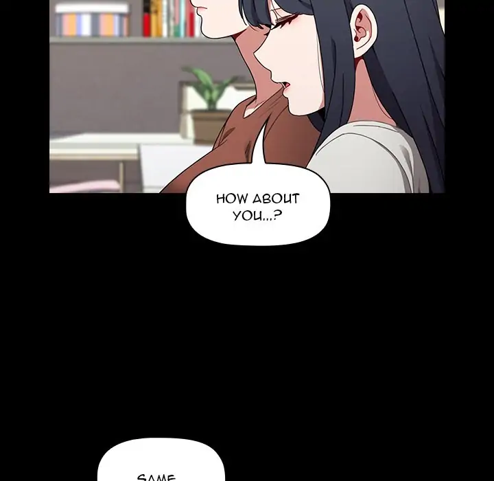 Dorm Room Sisters Chapter 19 - Page 113