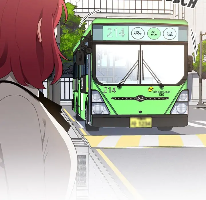 Dorm Room Sisters Chapter 19 - Page 14