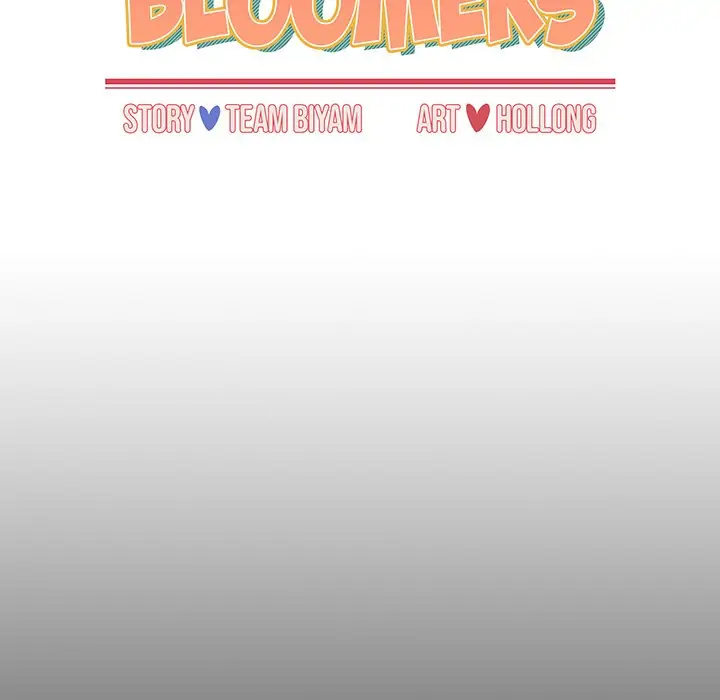 Dorm Room Sisters Chapter 19 - Page 17