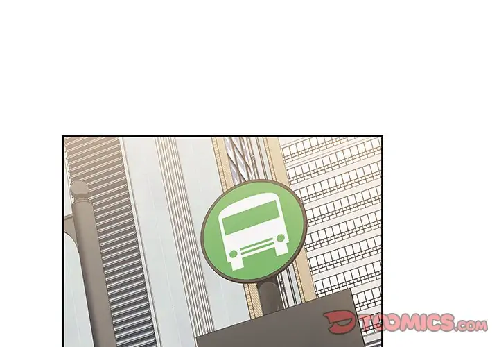 Dorm Room Sisters Chapter 19 - Page 3