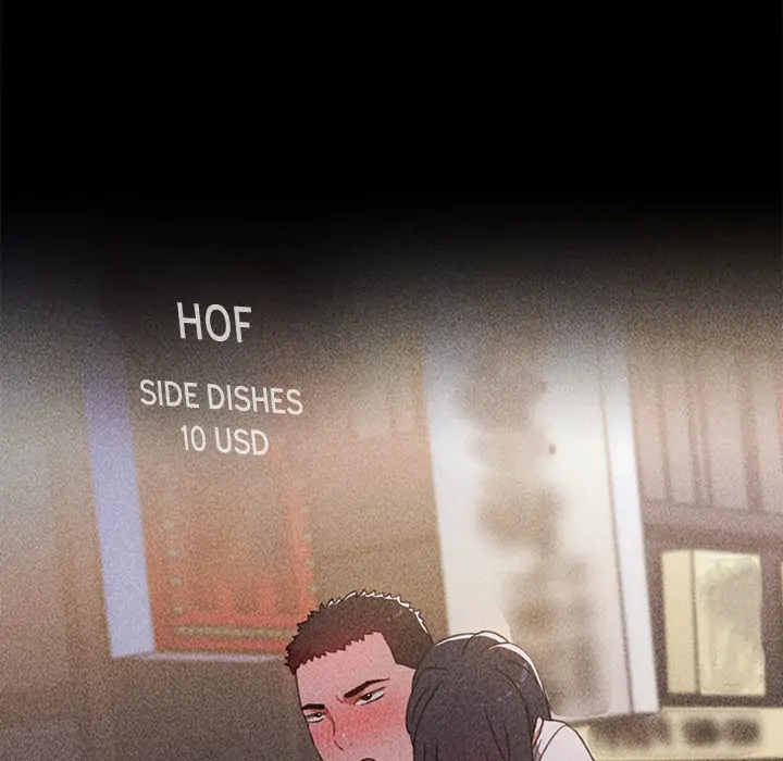 Dorm Room Sisters Chapter 2 - Page 12