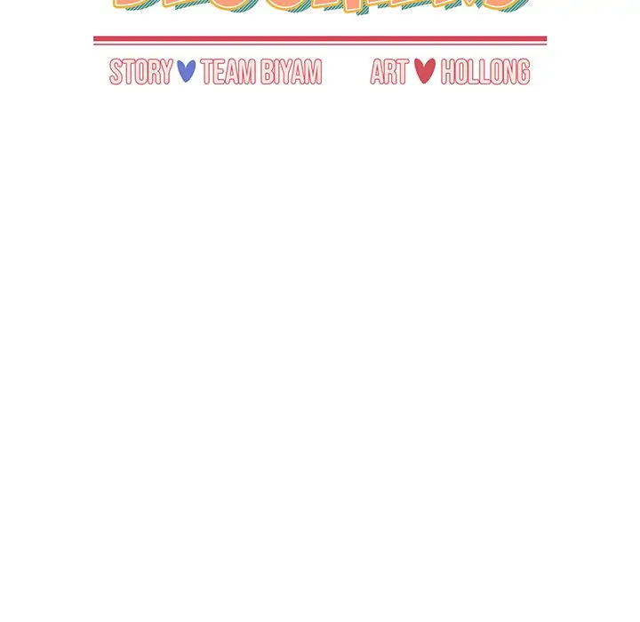 Dorm Room Sisters Chapter 20 - Page 11