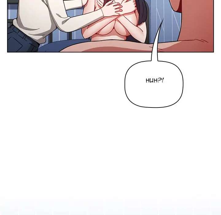 Dorm Room Sisters Chapter 21 - Page 96