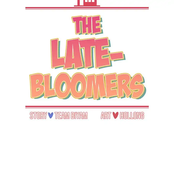 Dorm Room Sisters Chapter 22 - Page 46