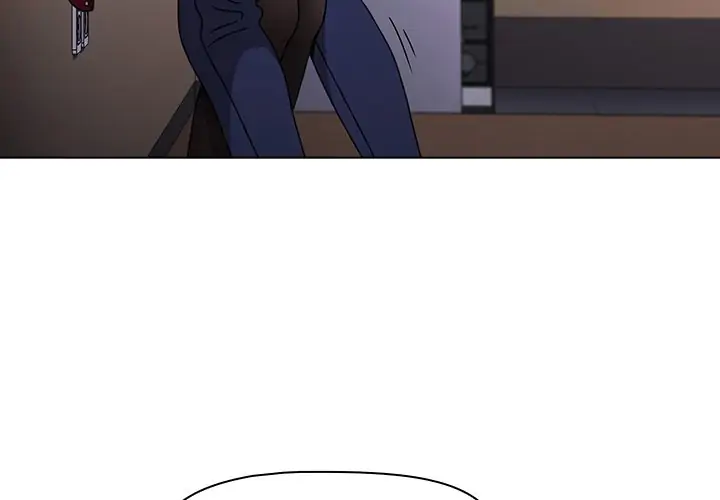 Dorm Room Sisters Chapter 23 - Page 4