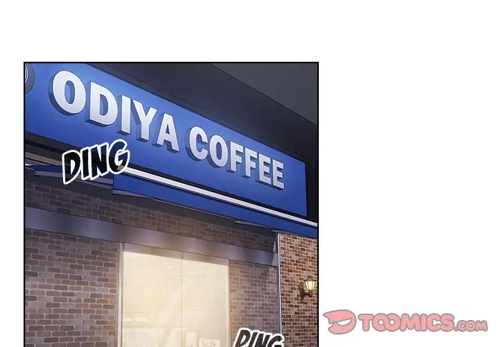 Dorm Room Sisters Chapter 25 - Page 3