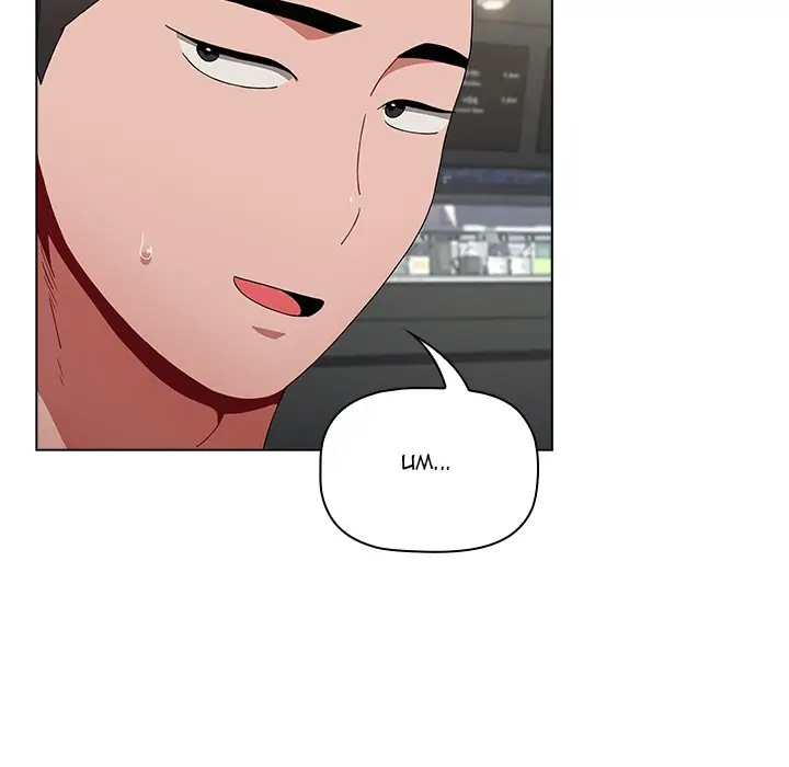 Dorm Room Sisters Chapter 25 - Page 28