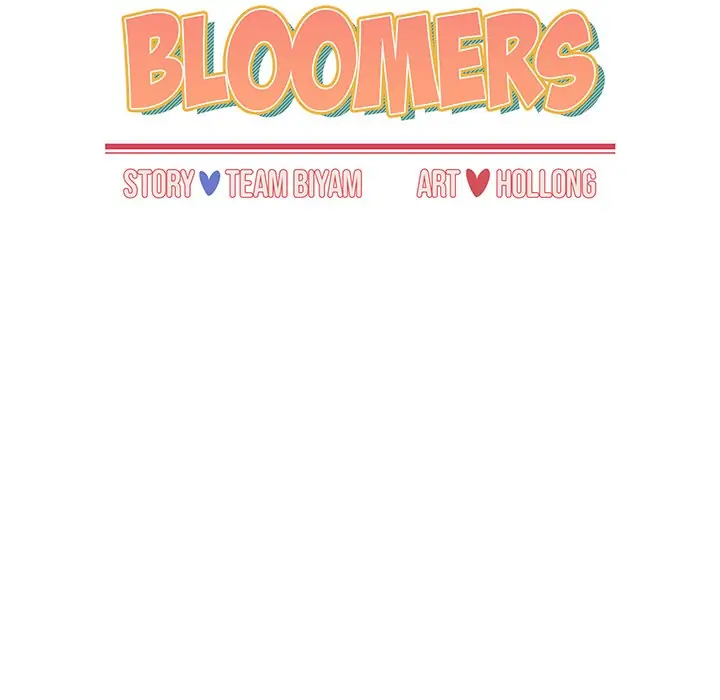 Dorm Room Sisters Chapter 25 - Page 36