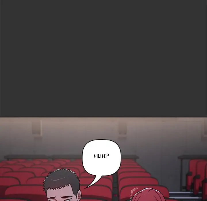 Dorm Room Sisters Chapter 26 - Page 7