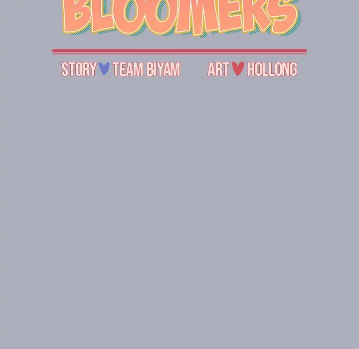 Dorm Room Sisters Chapter 27 - Page 16