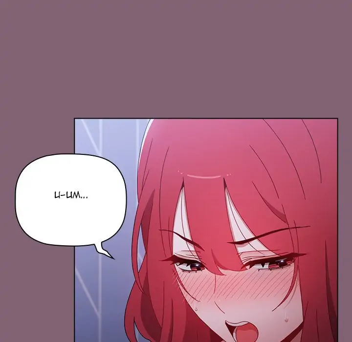 Dorm Room Sisters Chapter 29 - Page 101