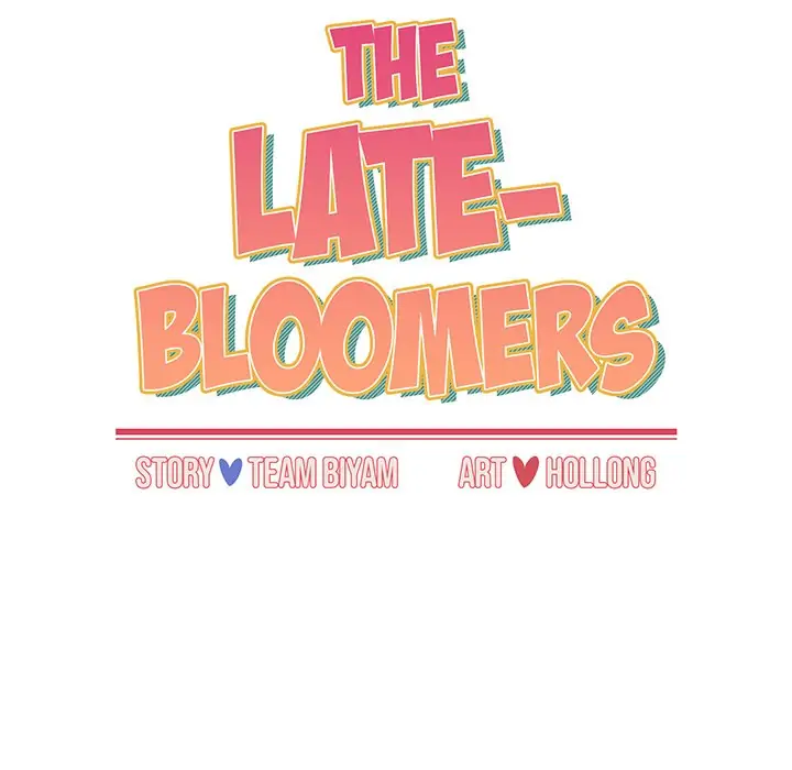 Dorm Room Sisters Chapter 3 - Page 37