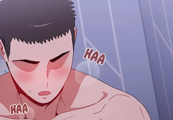 Dorm Room Sisters Chapter 30 - Page 2