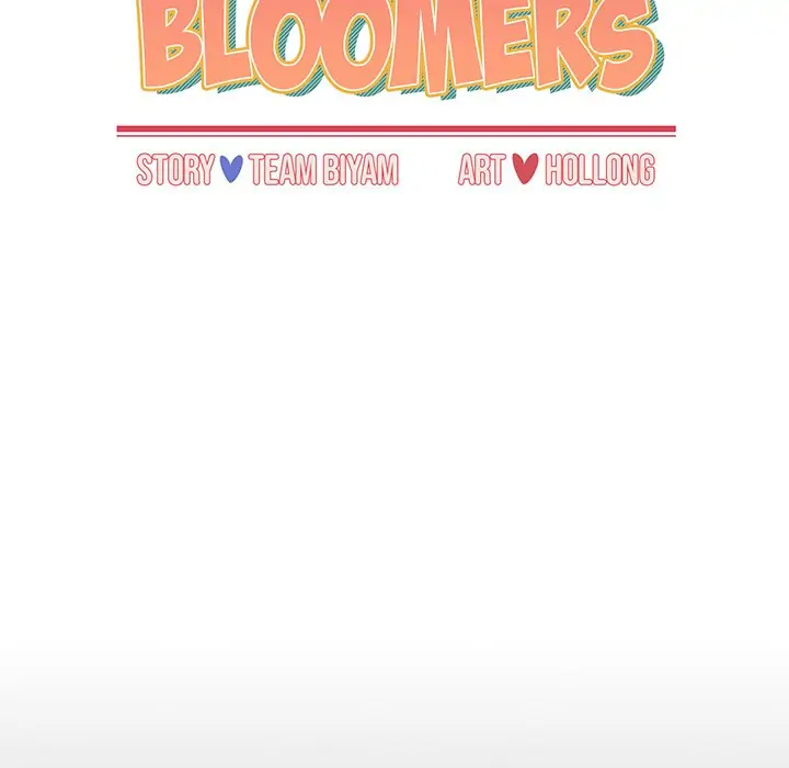 Dorm Room Sisters Chapter 32 - Page 13