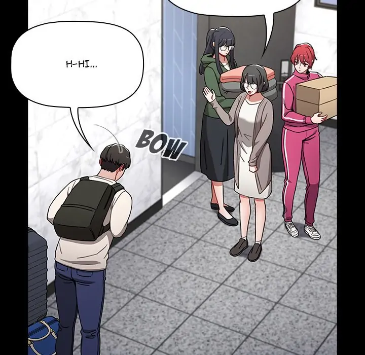 Dorm Room Sisters Chapter 32 - Page 23