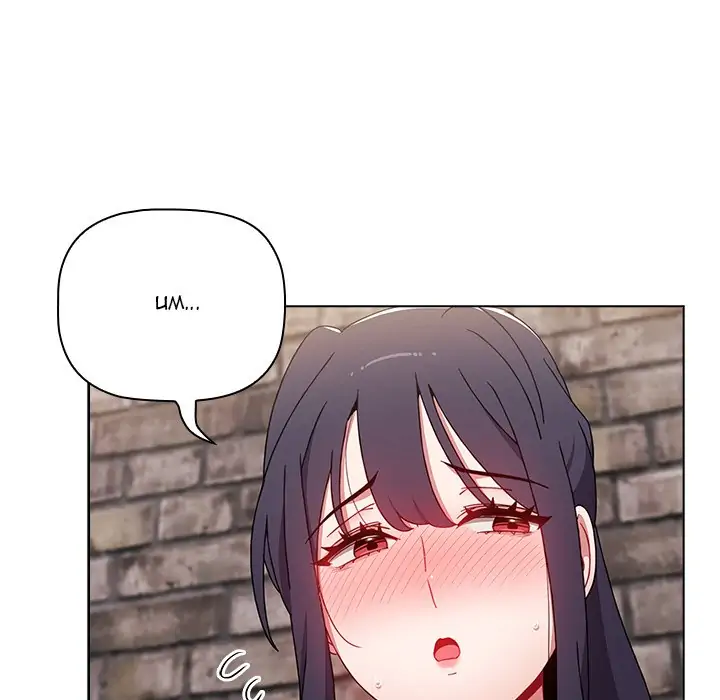 Dorm Room Sisters Chapter 32 - Page 74