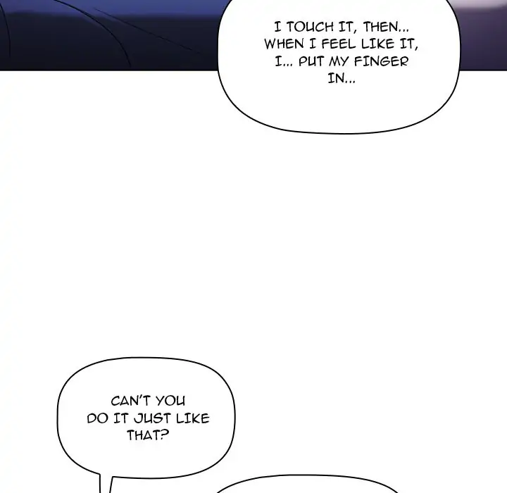 Dorm Room Sisters Chapter 32 - Page 78