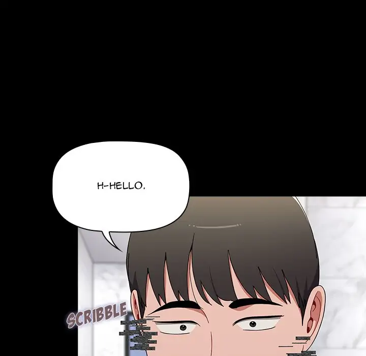 Dorm Room Sisters Chapter 35 - Page 126