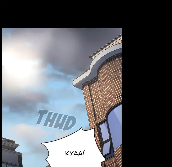 Dorm Room Sisters Chapter 35 - Page 185