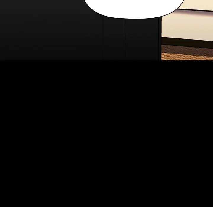 Dorm Room Sisters Chapter 36 - Page 76