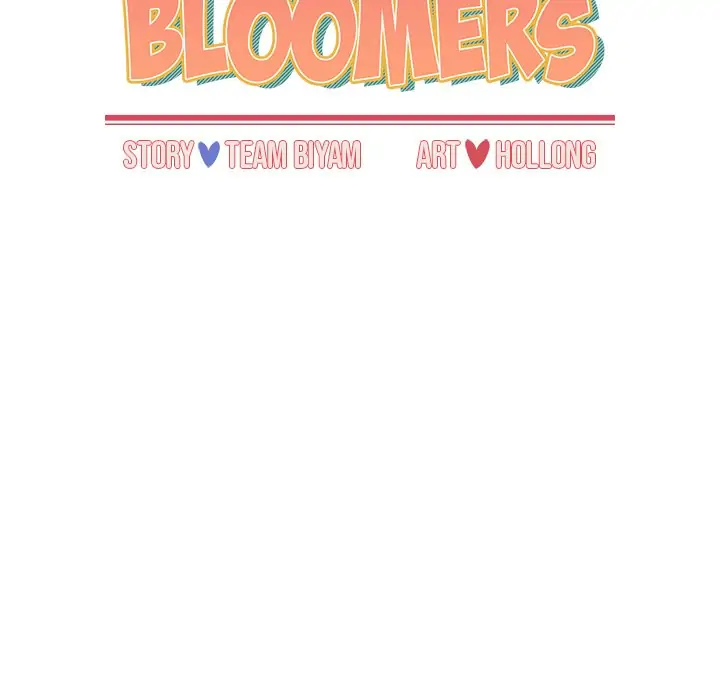 Dorm Room Sisters Chapter 38 - Page 47