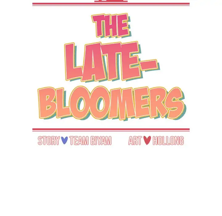 Dorm Room Sisters Chapter 39 - Page 13