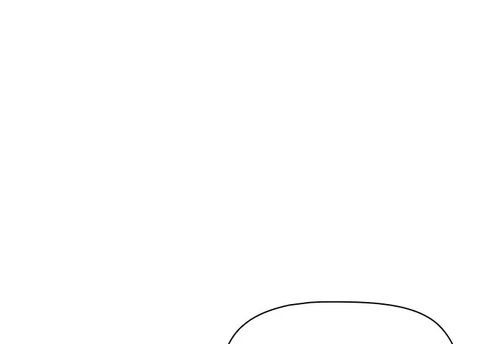 Dorm Room Sisters Chapter 41 - Page 1