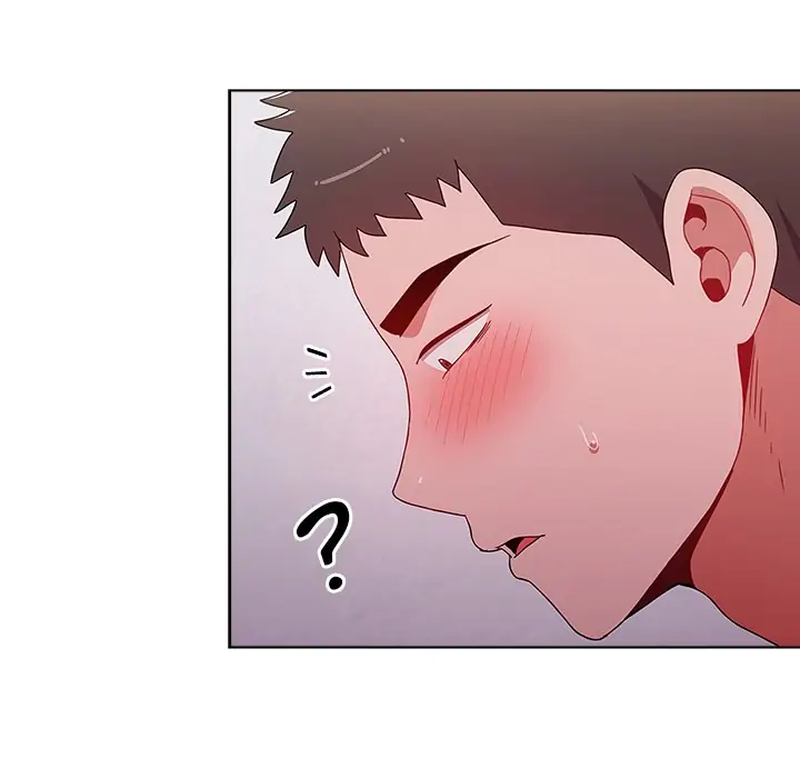 Dorm Room Sisters Chapter 45 - Page 32