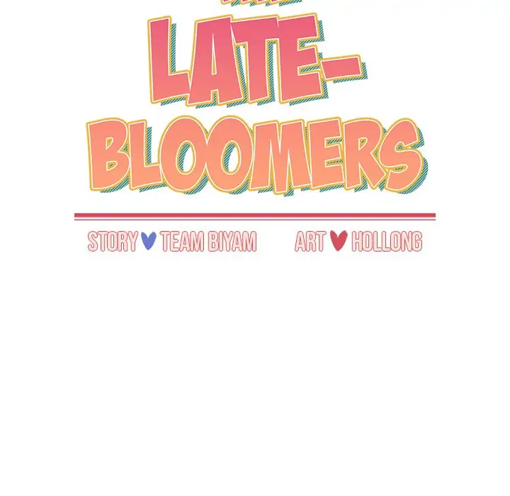 Dorm Room Sisters Chapter 45 - Page 50