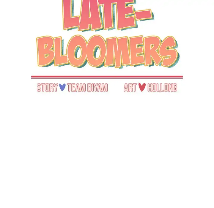 Dorm Room Sisters Chapter 47 - Page 14