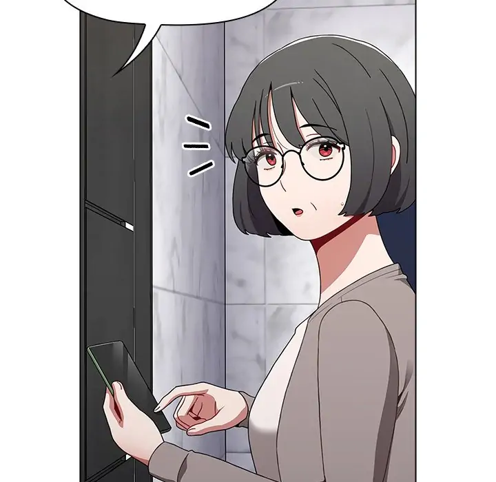 Dorm Room Sisters Chapter 49 - Page 63