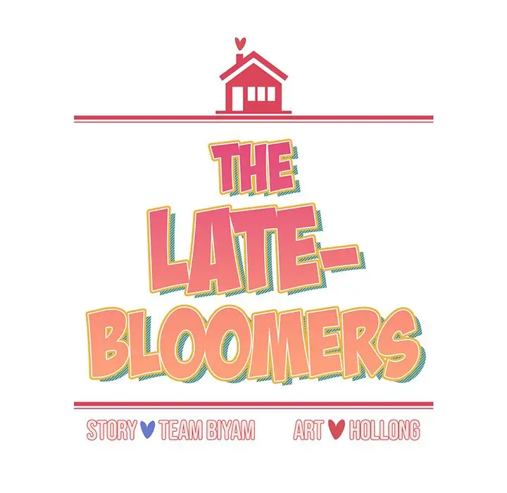 Dorm Room Sisters Chapter 5 - Page 43