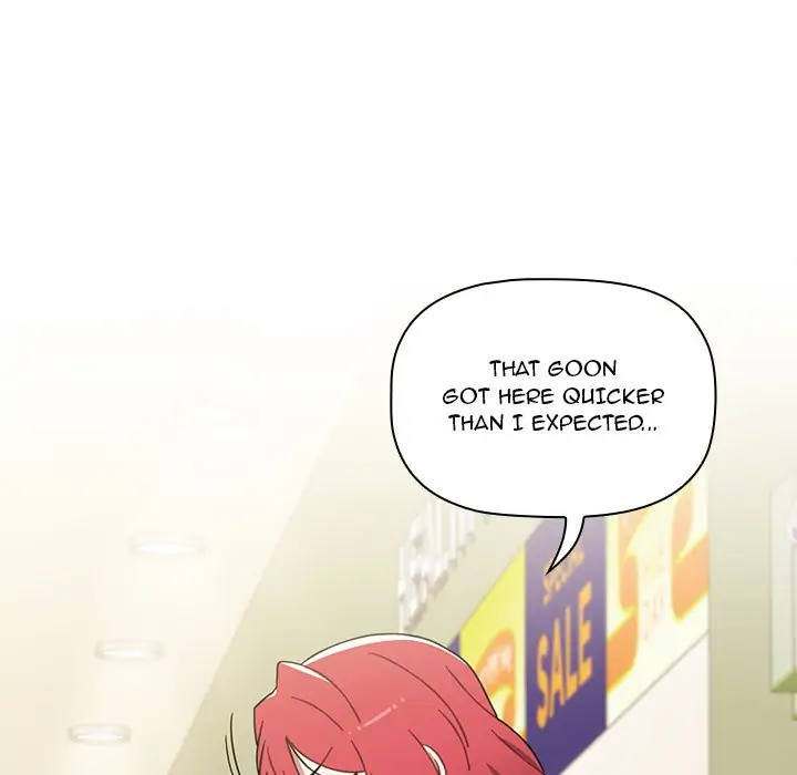 Dorm Room Sisters Chapter 5 - Page 50