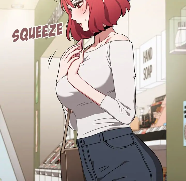 Dorm Room Sisters Chapter 5 - Page 51