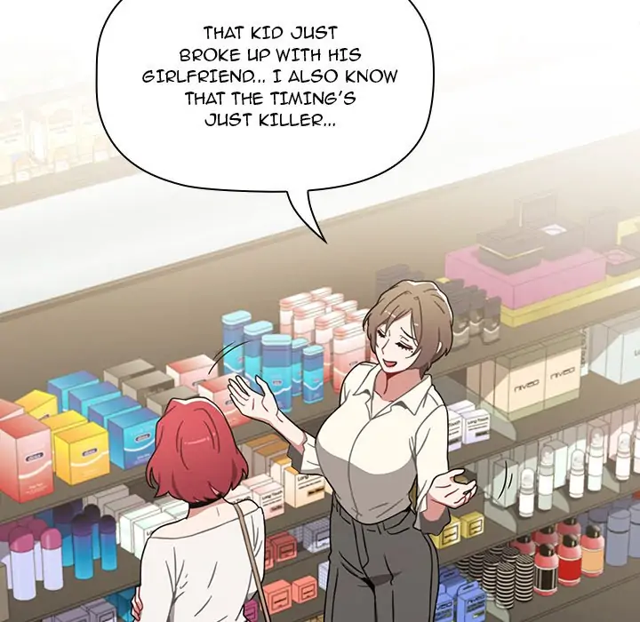 Dorm Room Sisters Chapter 5 - Page 79