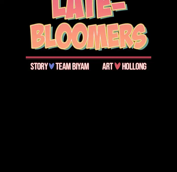 Dorm Room Sisters Chapter 50 - Page 15