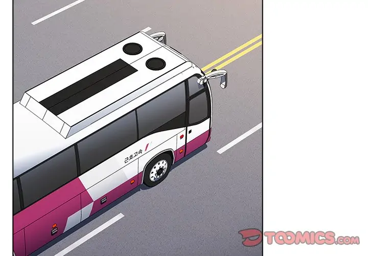 Dorm Room Sisters Chapter 51 - Page 3