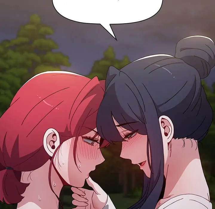 Dorm Room Sisters Chapter 52 - Page 116