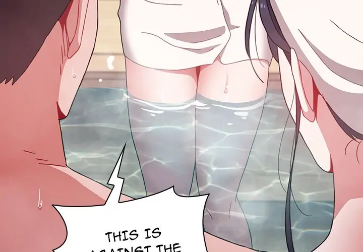 Dorm Room Sisters Chapter 52 - Page 4