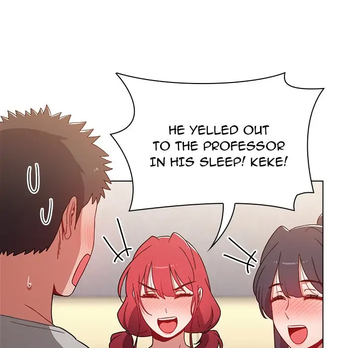 Dorm Room Sisters Chapter 52 - Page 76