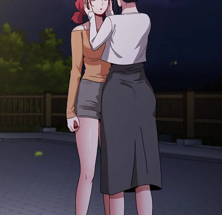 Dorm Room Sisters Chapter 53 - Page 191