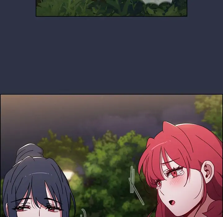 Dorm Room Sisters Chapter 53 - Page 236