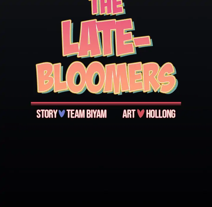 Dorm Room Sisters Chapter 53 - Page 45