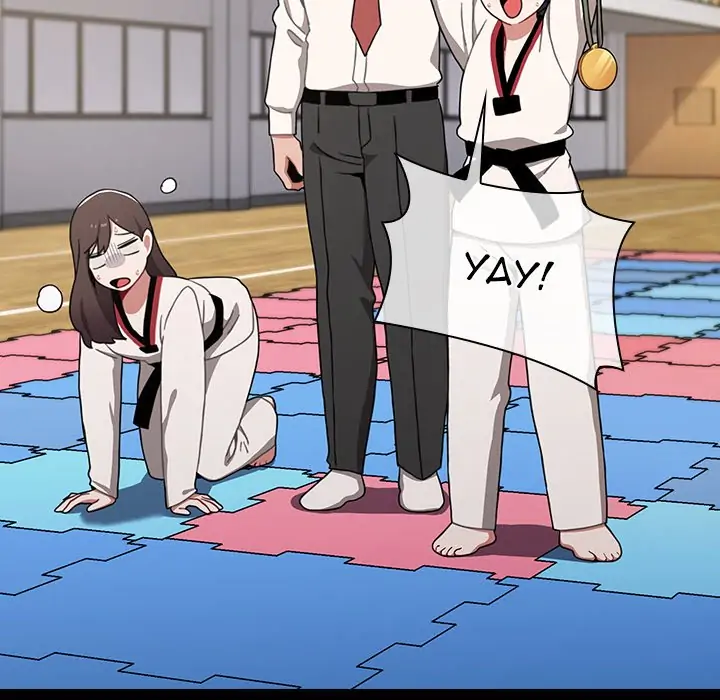 Dorm Room Sisters Chapter 53 - Page 52