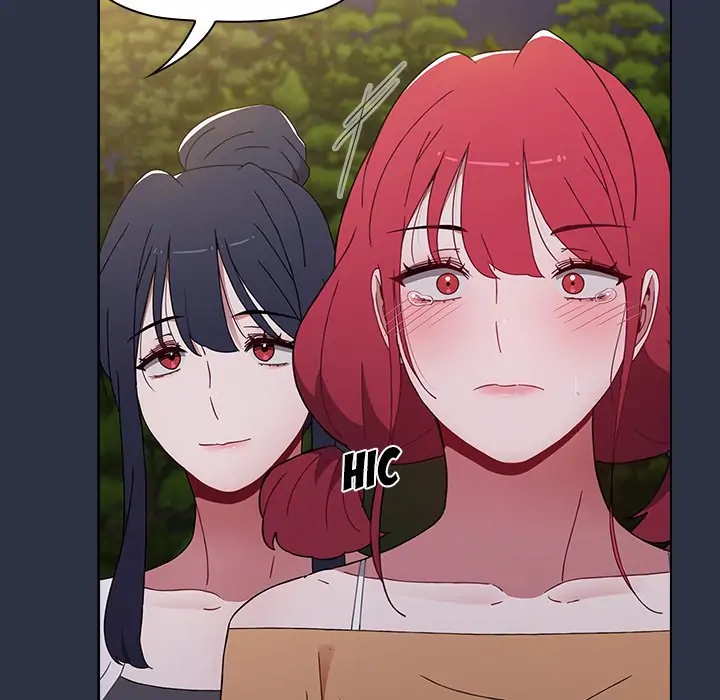 Dorm Room Sisters Chapter 54 - Page 33