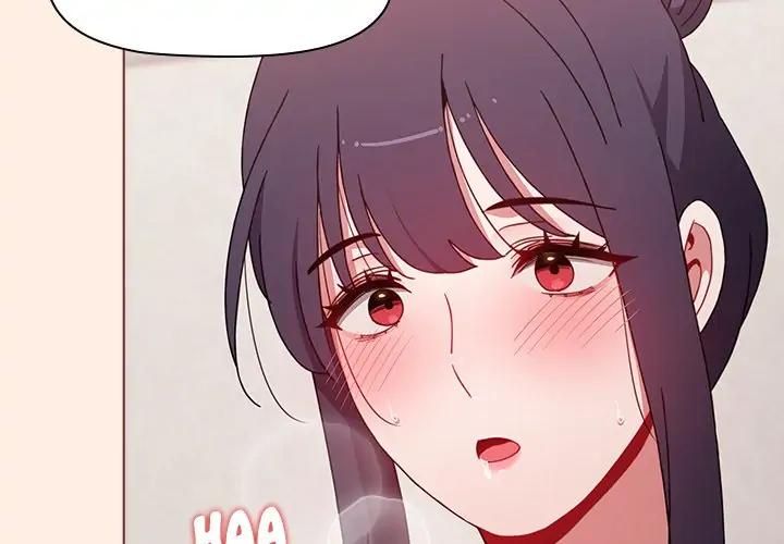 Dorm Room Sisters Chapter 56 - Page 2