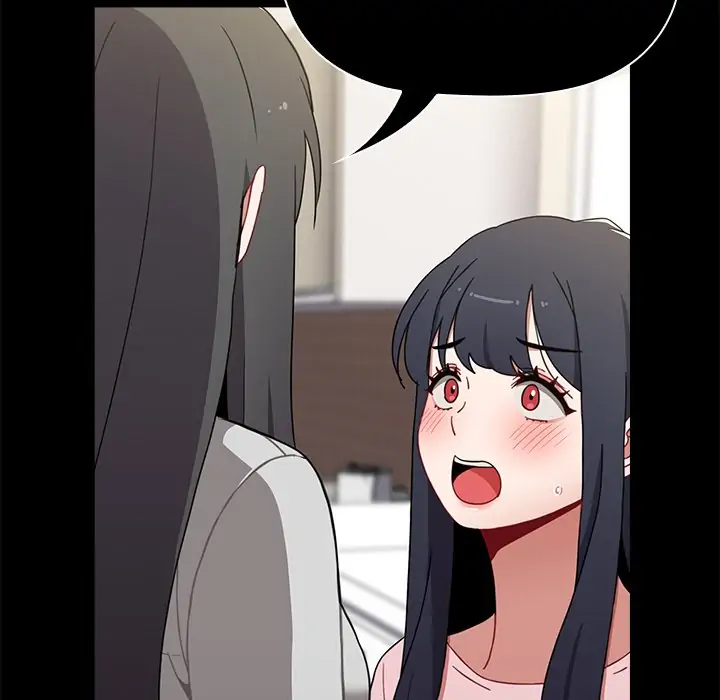 Dorm Room Sisters Chapter 57 - Page 125