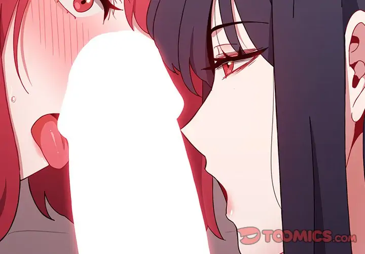 Dorm Room Sisters Chapter 58 - Page 4